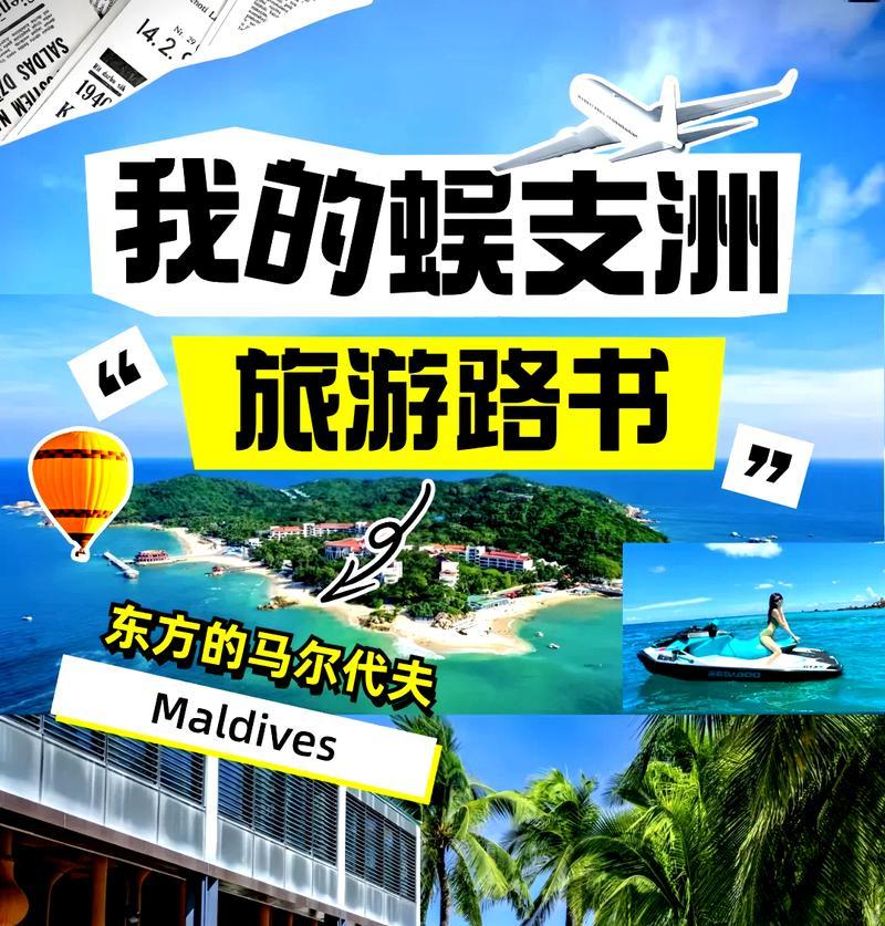 探索不夜城隆信行的神秘魅力（一座熠熠生辉的现代化都市，让人流连忘返）
