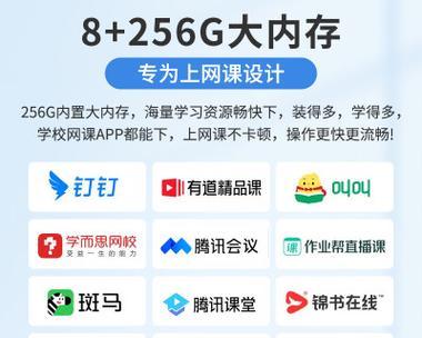 以好记星N919为主题的全面评测（探索好记星N919的功能与性能，为您提供最全面的购买建议）