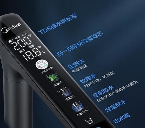 美的净水器400的优缺点分析（400系列美的净水器的性能、价格与用户评价）