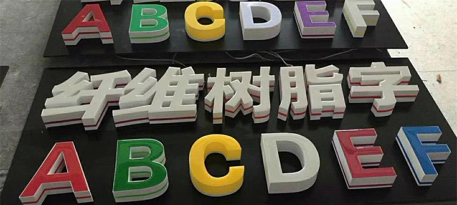 3D打印生意的前景如何？（探讨3D打印行业的发展潜力及应用领域）