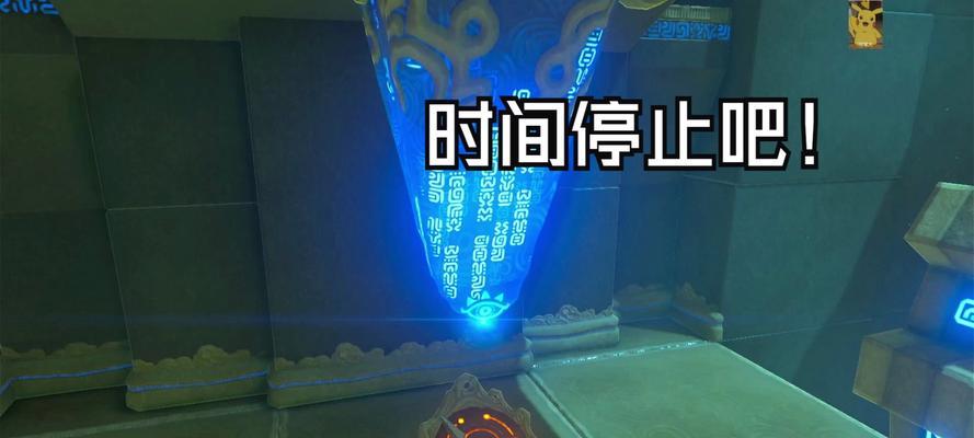 使用系统U盘在Mac系统上安装教程软件（一键安装Mac系统，轻松快捷的系统恢复方法）
