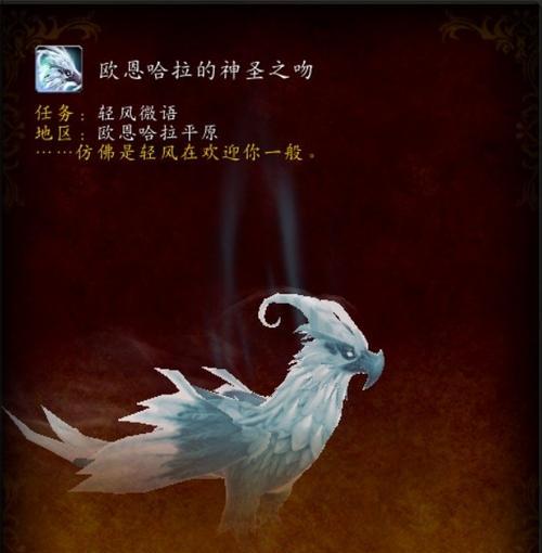 欧恩V15（全面评测与详细介绍）