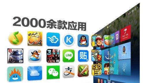 探索以海信聚好学的教育新模式（实现普惠教育、提升学习效果的关键）