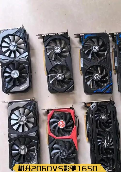以耕升显卡质量如何？（性能稳定，适用广泛）