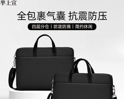 戴尔灵越游匣（揭秘戴尔灵越游匣的顶级配置与出色性能，为您带来绝佳的游戏体验）