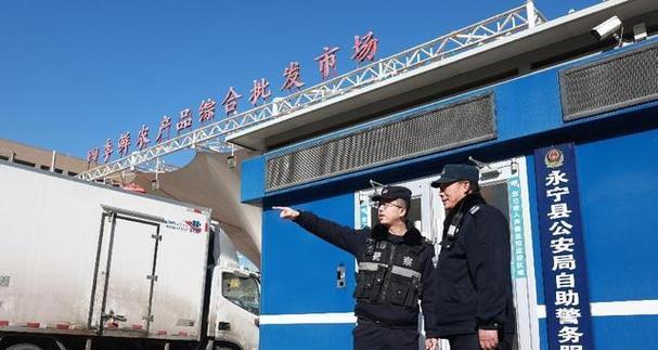 揭秘诈骗破案率的现状与挑战（警方努力提高破案率，但诈骗犯罪仍然严重，如何应对？）