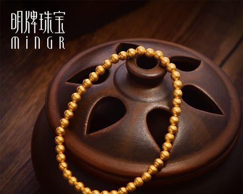 以乐心T1为主题的智能手环产品介绍（探索乐心T1的功能与特点，带您走进智能健康时代）