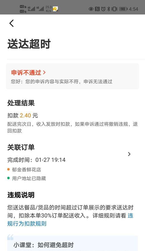 以美图众包改变创作方式的崭新时代（美图众包）