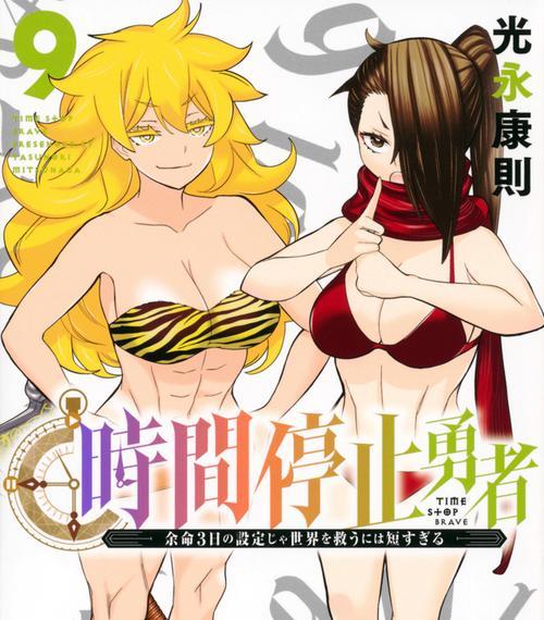 以巴比禄内存的出色表现和高性能特点（以巴比禄内存在处理速度、数据存储和能效方面的突出优势）