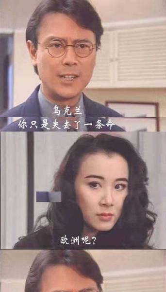OME手机怎么样——一款物有所值的智能手机（OME手机评测及用户体验分享）