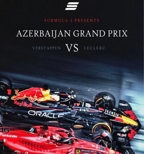 F1手机的全面评测——一款综合性能出众的手机（F1手机在各个方面的表现如何？一起来看看！）