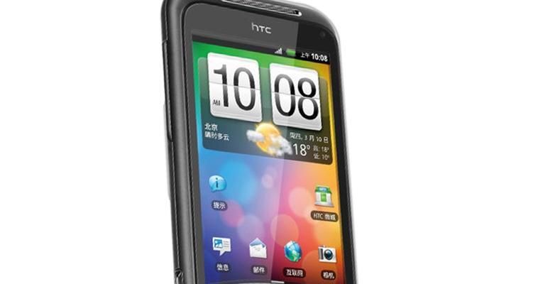HTC手机信号质量如何？（探究HTC手机信号质量的关键因素）