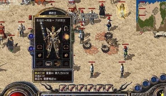 酷派c16耳机体验报告（颠覆你对音质的认知，酷派c16耳机震撼登场）