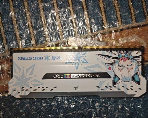 海盗船8G内存条的性能评测（超频表现出色、稳定性值得信赖）