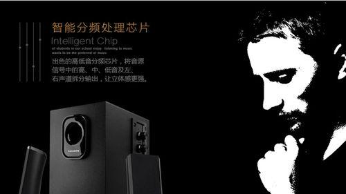 全微T200N（先进技术、灵活机动、卓越性能）