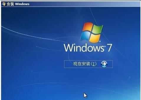 从更换硬盘到装机win7系统，一步步教你完成（详细教程及注意事项，让你轻松搞定装机过程）