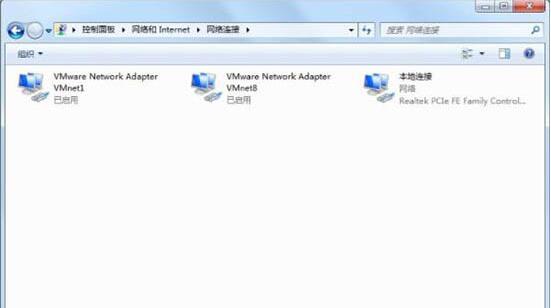 探索Win7网络适配器的位置及设置方法（找到Win7网络适配器的正确路径，轻松解决网络问题）