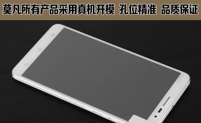 步步高play的优势和使用体验（以步步高play为例，探讨智能手机的功能和应用）