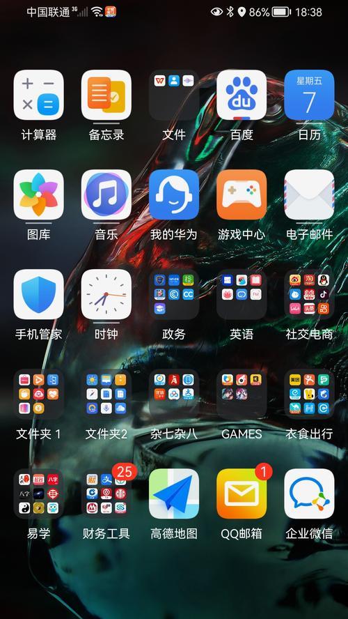 联通4G信号如何？现状调查及评估（联通4G信号覆盖、稳定性及速度的综合分析）