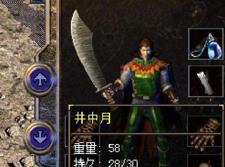 使用FBInstTool轻松实现万能启动（简单教程让您快速掌握）