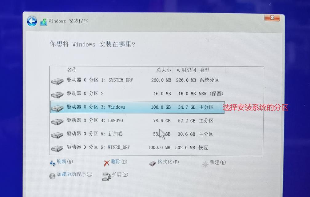 手动制作U盘装系统教程（轻松学会手动制作U盘安装系统，一键解决电脑系统安装问题）