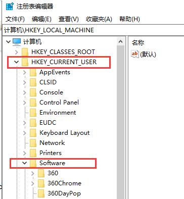 极速系统重装大师教程（一键重装，让电脑焕发活力！）