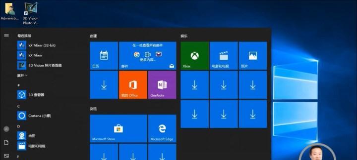 Win10重装声卡驱动教程（详细步骤和注意事项，让你轻松恢复声音）