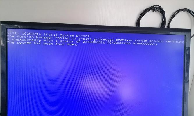 Win7蓝屏0x0000007b修复指南（解决Win7蓝屏0x0000007b错误的有效方法）