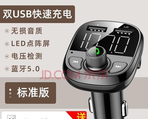 芯邦U盘Cbm2199量产教程（全面解读芯邦U盘Cbm2199芯片的量产步骤及注意事项）