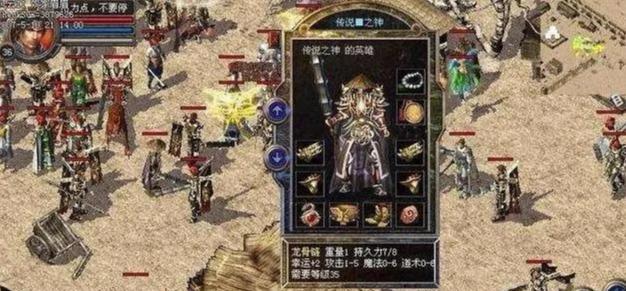金泰克海盗船内存性能详解（一探海盗船内存的强大表现力）