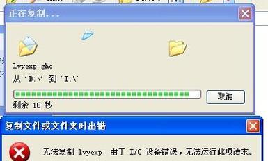 破解光盘防拷贝的方法（绕过光盘防拷贝，轻松获取所需内容）