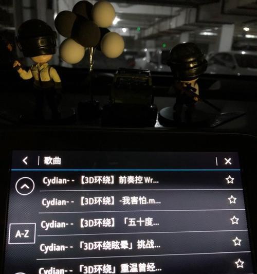 Cydia（探索无限创意，个性主题定制助手引领潮流）