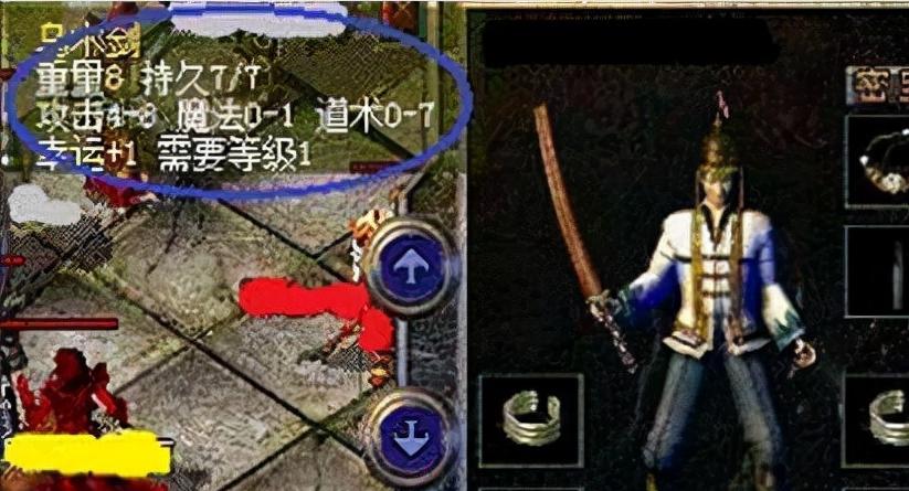 美图T8手机实用性能全面升级（一款拍照与美颜并重的高端手机）