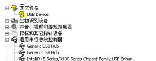 使用USB安装Win7的完整教程（轻松快速地在电脑上安装Windows7系统）