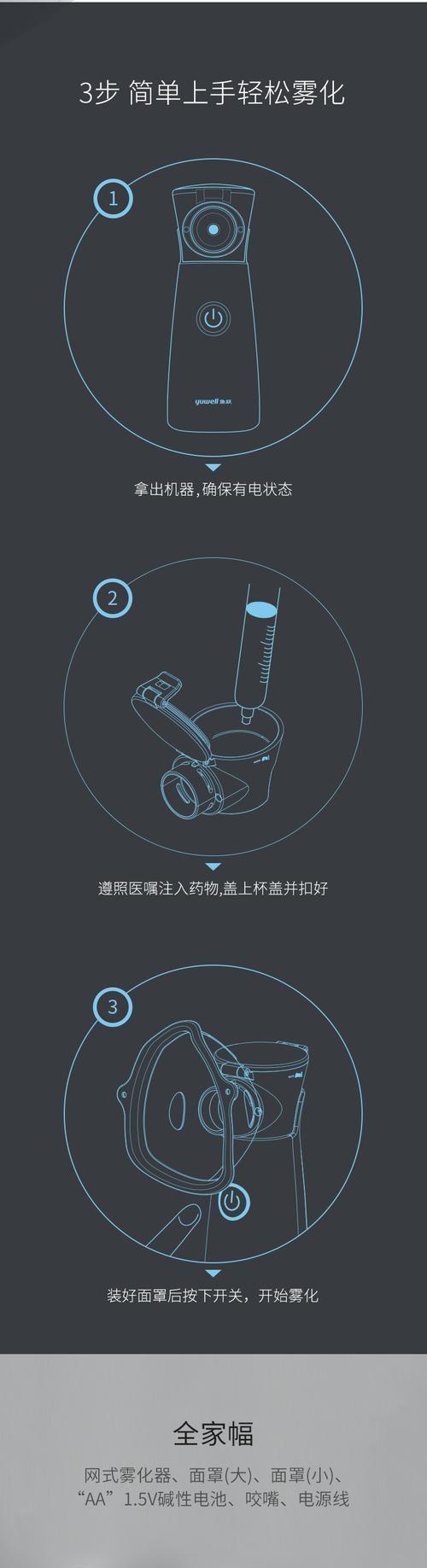 探究3630qm处理器的性能和特点（一款强大的处理器解析及使用体验分享）