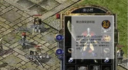DellS2718D（探索DellS2718D的细节，带你进入视觉体验的新境界）