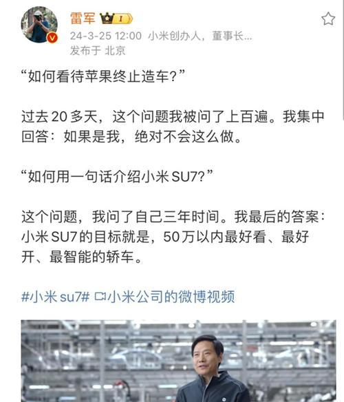 小米米（小米米）