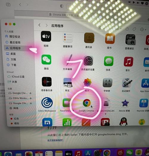 IE浏览器修复教程（逐步教你如何修复IE浏览器，让你的上网体验更加流畅）
