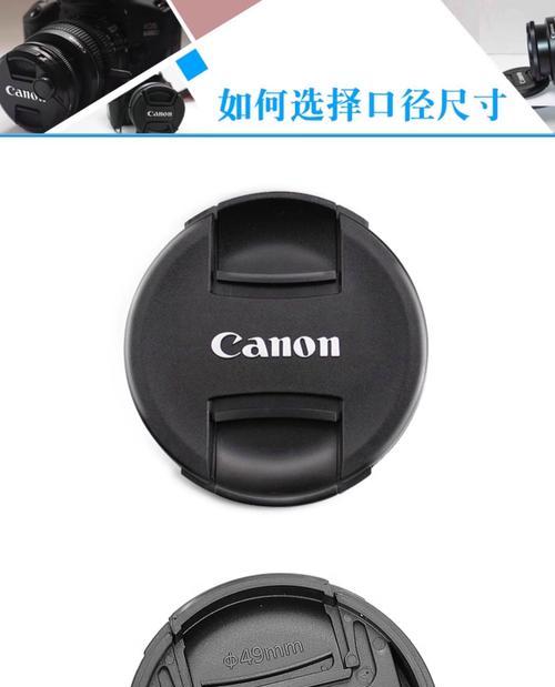 佳能SX50家用相机的性能和功能分析（佳能SX50的特点和优势）