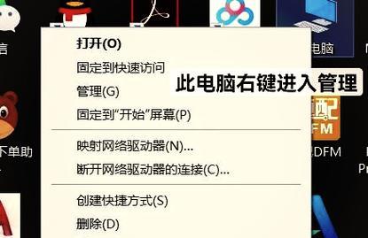 限制他人使用WiFi的有效方法（保障网络质量和个人隐私的关键措施）