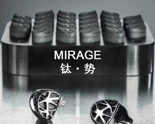 动铁和动圈的比较（探索动铁和动圈耳机的优缺点，为你的音乐体验提供指引）
