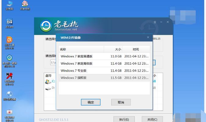 9.安装等待：系统将自动进行文件复制和安装操作，请耐心等待。