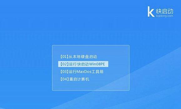 联想B590U盘装系统教程（快速安装Windows系统，轻松解决电脑故障）