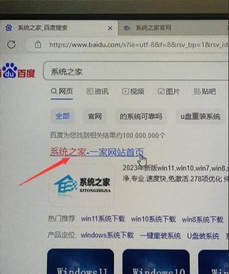 轻松装系统！U盘装系统教程大揭秘（U盘装系统方法、步骤及注意事项，助你轻松安装系统）