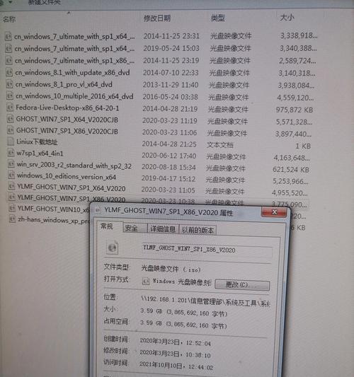 使用U盘启动XP重装系统教程（快速、便捷地重装XP系统，教你如何使用U盘进行启动和安装）