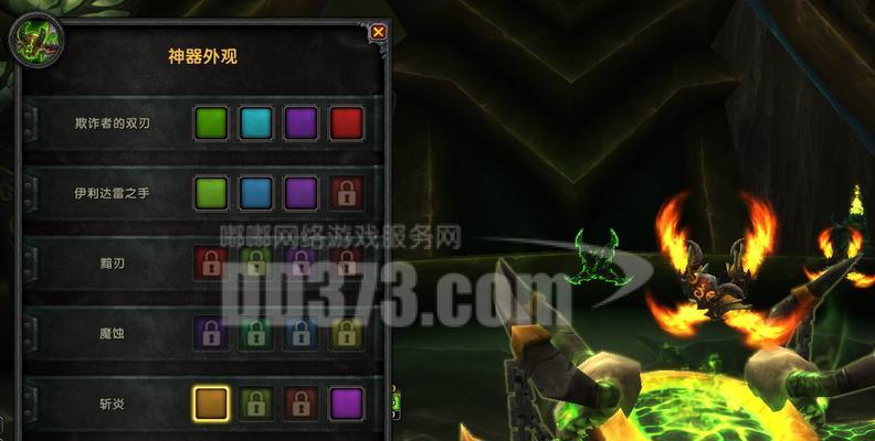 以蛋刀幻化条件还能刷吗？（探讨以蛋刀幻化条件的刷牙效果与注意事项）