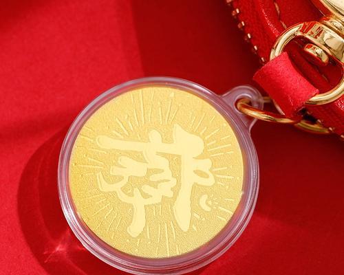 黄金钱包（体验黄金钱包，轻松管理你的数字财富）