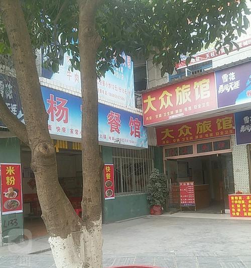 以大众商户通，让您的生意无限可能！（探索大众商户通的便利与优势，带给您的生意前所未有的机遇！）