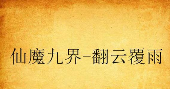 探索347.52（解析347.52对社会、经济和科技的影响及其前景展望）