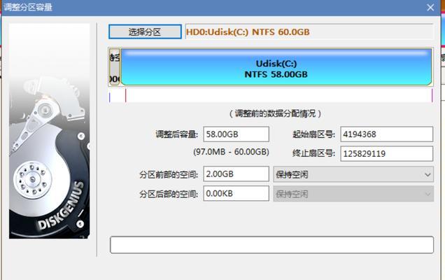 使用U盘PE解锁教程（解决忘记密码的最简单方法）